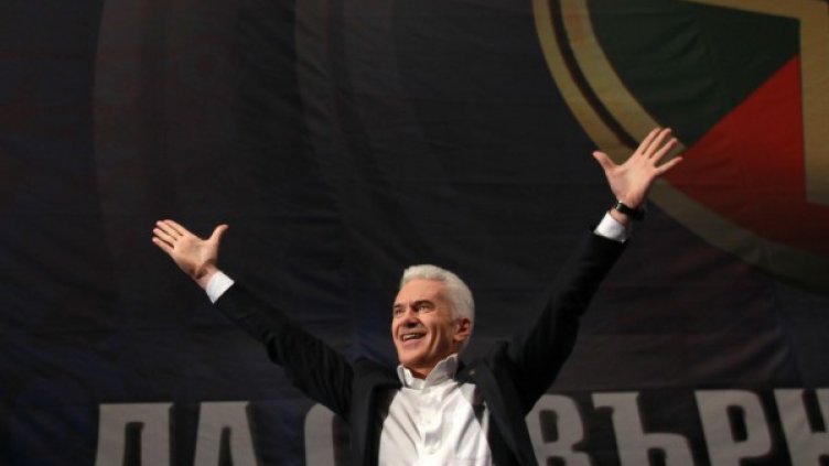 Снимка: архив, БТА