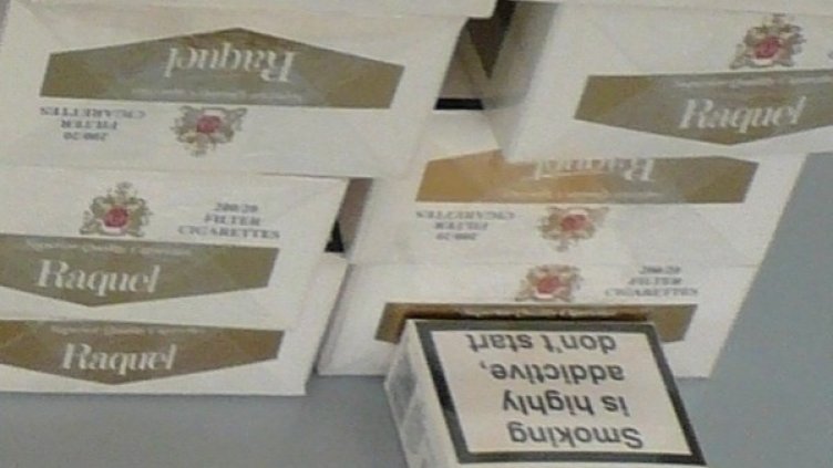 Снимка: архив Агенция "Митници"