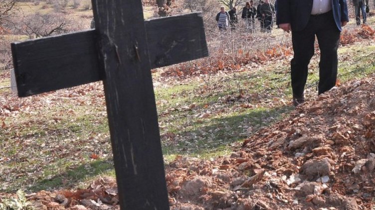 Снимка: Архив Булфото