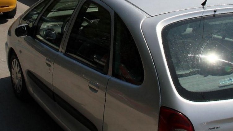 Снимка: Булфото, архив