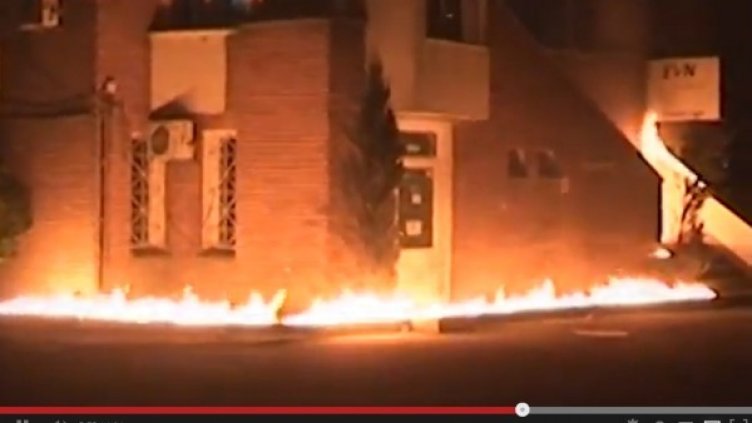 Снимка: YouTube