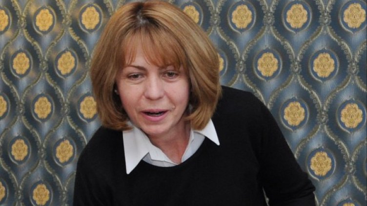 Снимка: Булфото, архив