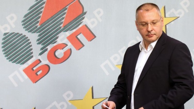 Лидерът на БСП Сергей Станишев. Снимка: БТА