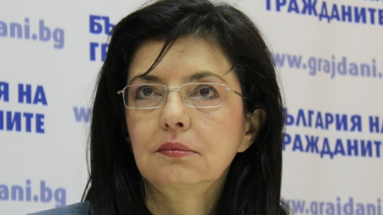 Меглена Кунева Снимка: БТА