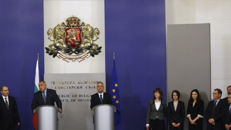 Снимка: Reuters