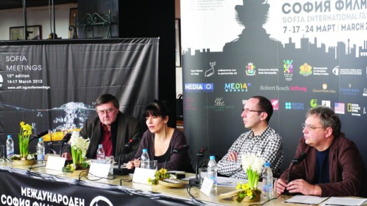 Снимка: София Филм Фест
