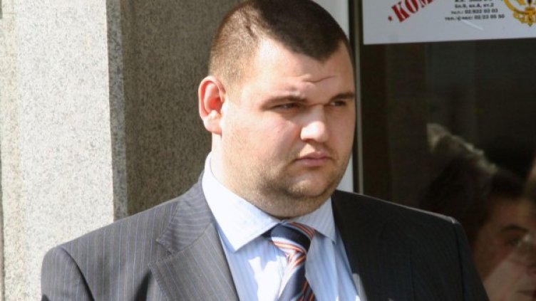 Делян Пеевски. Снимка: архив, БулФото