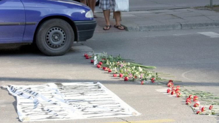 Пешеходната пътека, на която загина Лора. Снимка: архив, Булфото