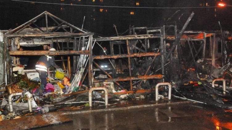 Снимка: Булфото