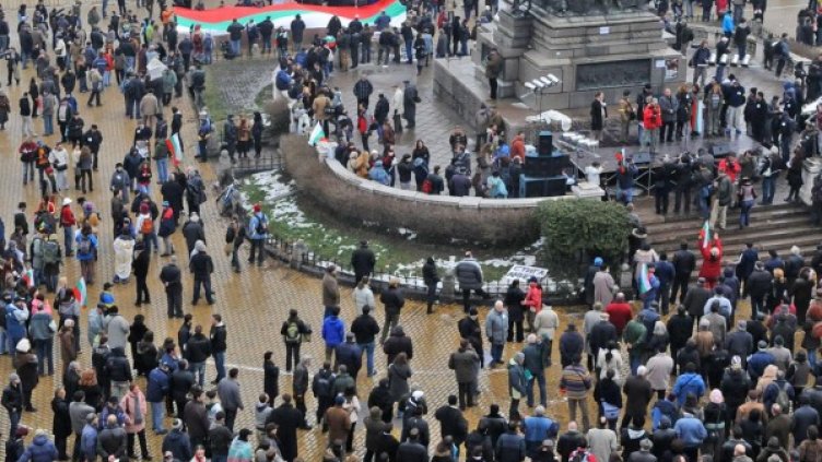 Протестите в България продължават. Снимка: архив, Булфото