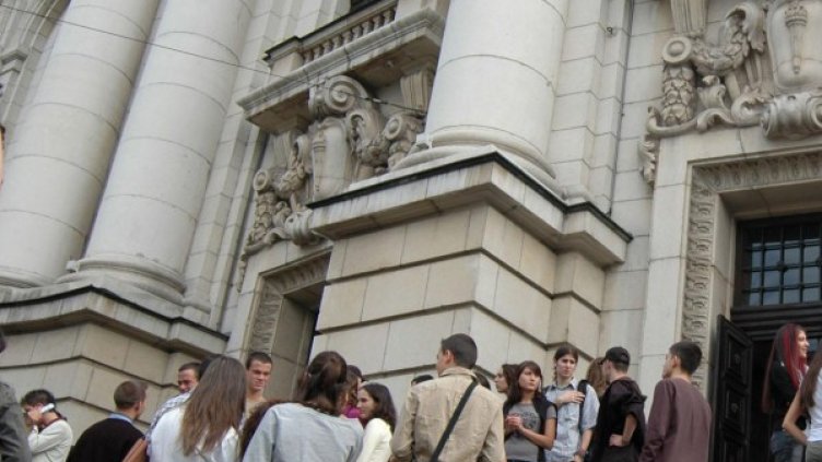 Снимка: архив, Булфото