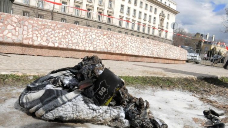 Снимка: архив, Булфото