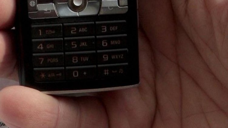 Снимка: архив, Булфото