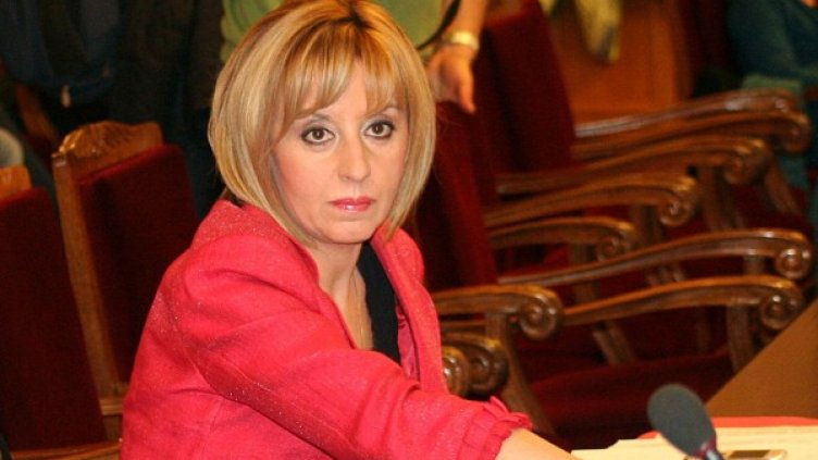 Мая Манолова. Снимка: архив, БулФото