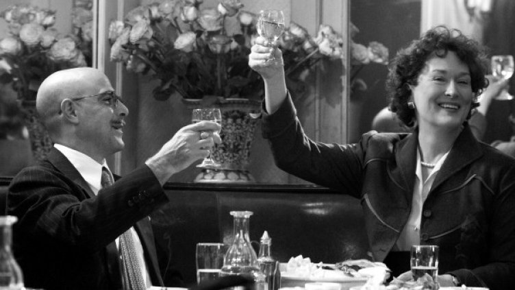 Кадър от филма "Джули и Джулия". Снимка: София Филм Фест