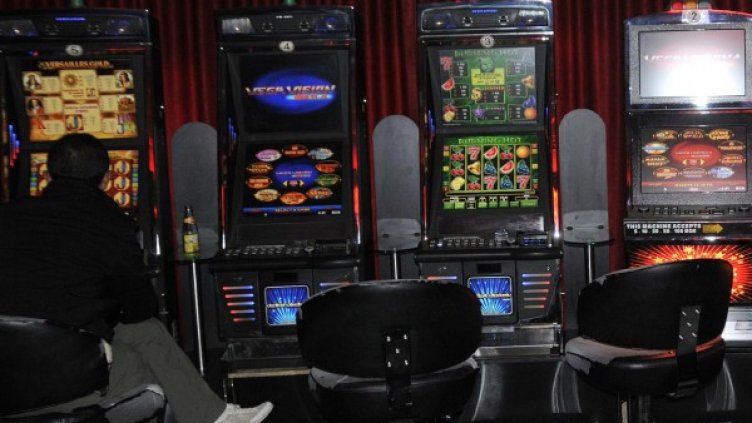 Снимка: Булфото