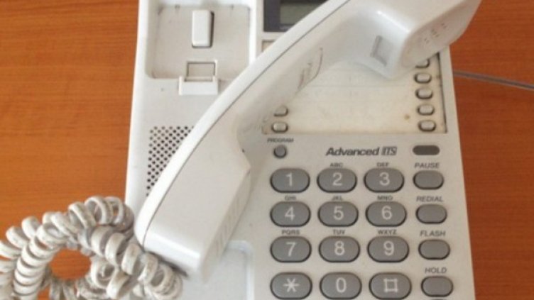 Снимка: архив, Dnes.bg