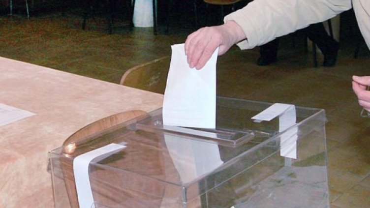 Снимка: архив, Булфото