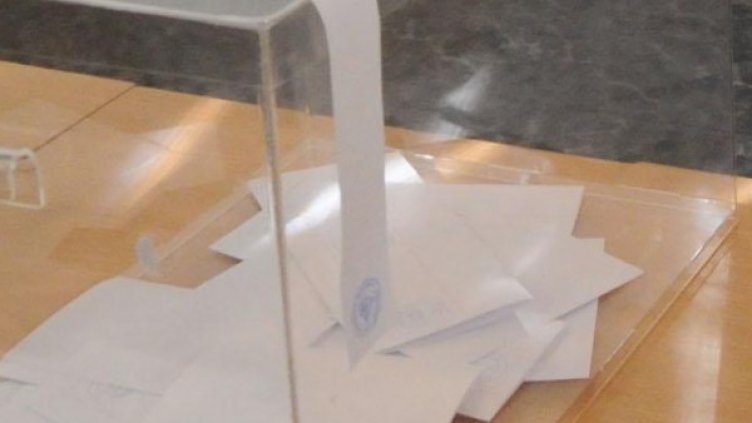 Снимка: БулФото-архив