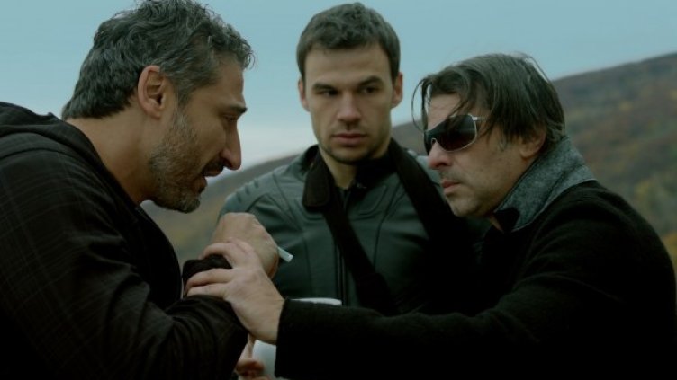 Снимка: Camera LTD