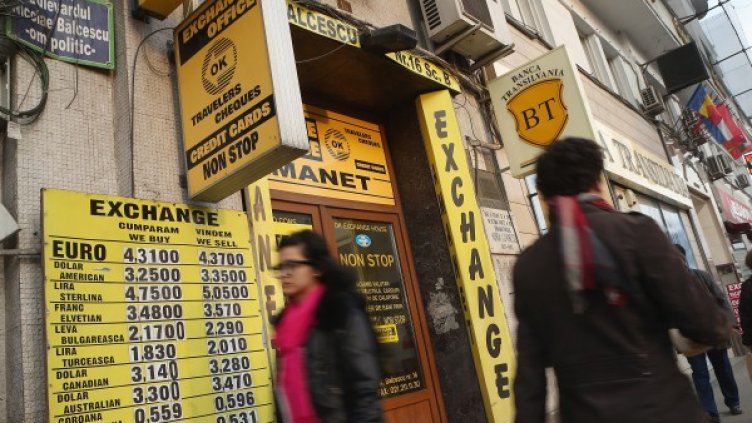 Засега леята остава основната валута в Румъния . Снимка: Getty Images News