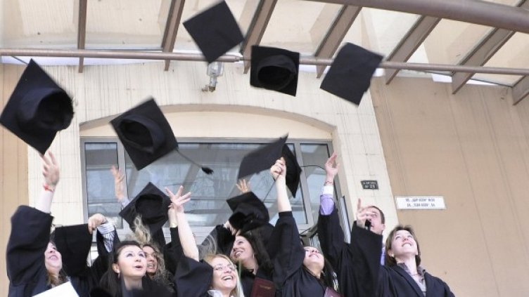 Снимка: Булфото