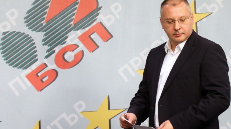 Лидерът на БСП Сергей Станишев. Снимка: БТА