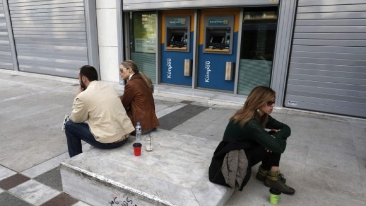 Снимка: Reuters