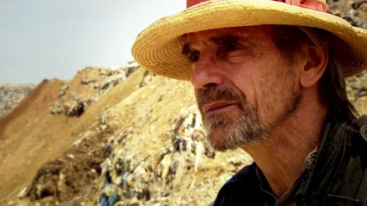 Снимка: София Филм Фест