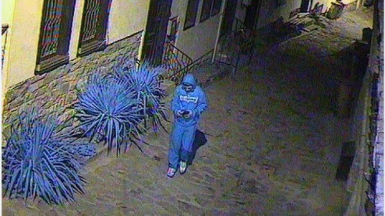 Снимка: ОДМВР - Велико Търново