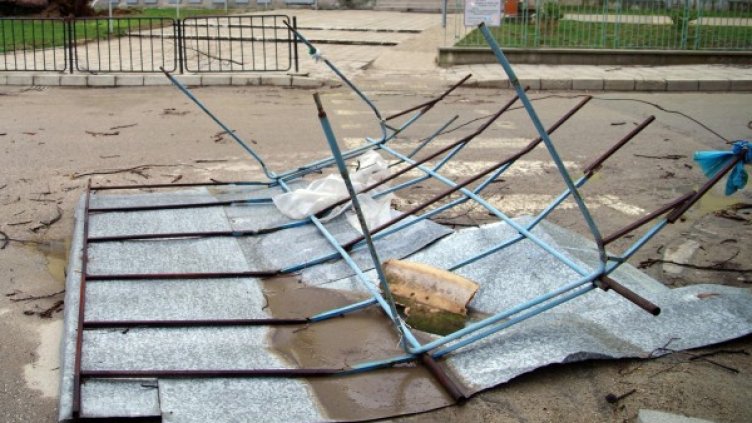 Снимка: Булфото