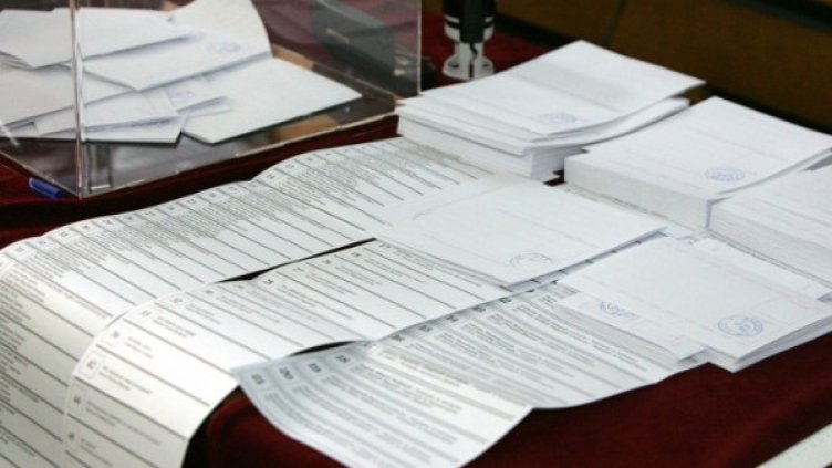 Новата тройна коалиция се притеснила от изборния резултат. Снимка: архив, Булфото