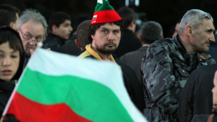 Представители на 35 университета се събраха на 20 март на протест пред езерото "Ариана". Снимка: БТА