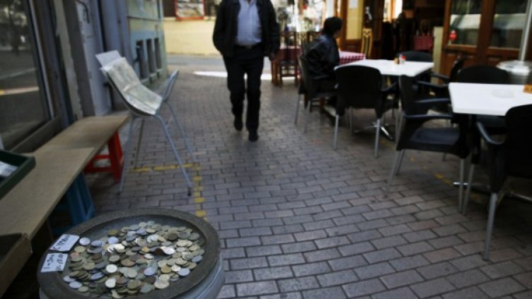 Снимка: Reuters