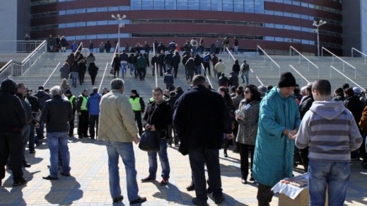 Снимка: БТА