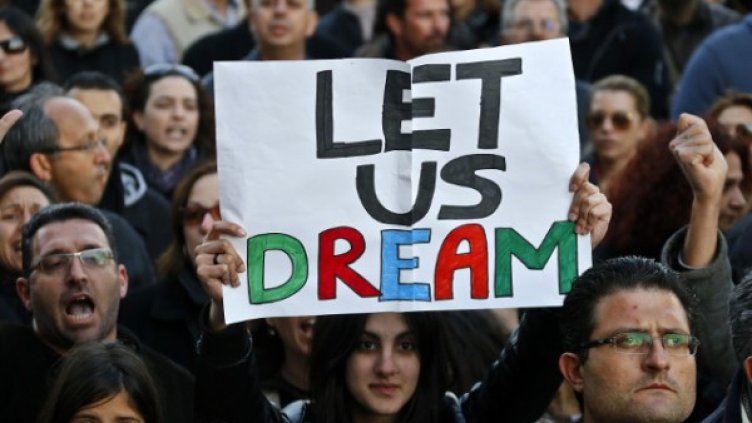 Снимка: Reuters