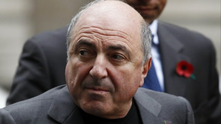 Борис Березовски Снимка: архив, Reuters