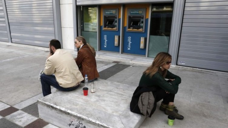 Снимка: Reuters