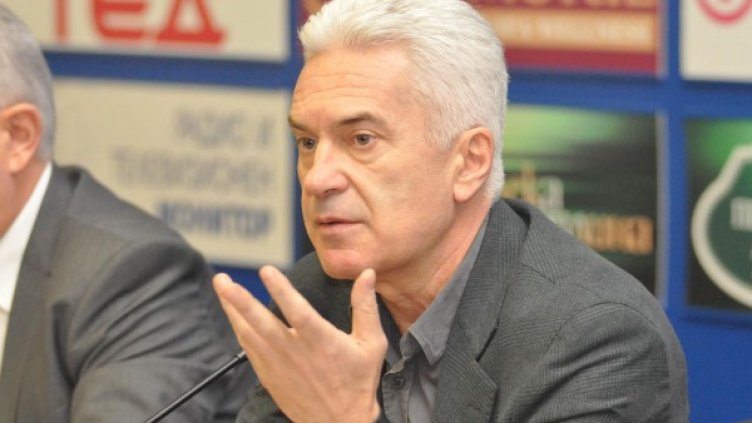 Снимка: архив Булфото