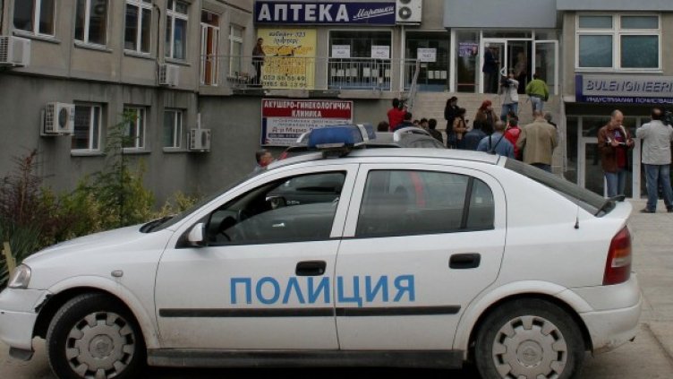 Снимка: архив Булфото