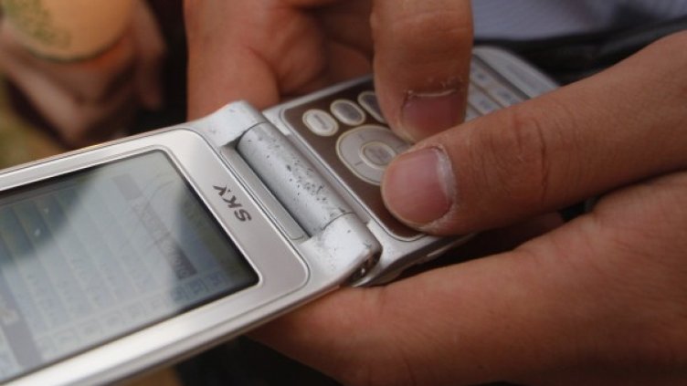 Снимка: Reuters, архив