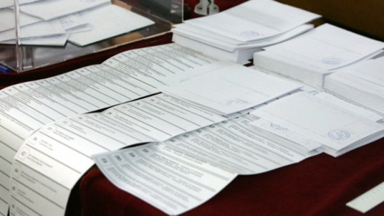 Снимка: архив, Булфото