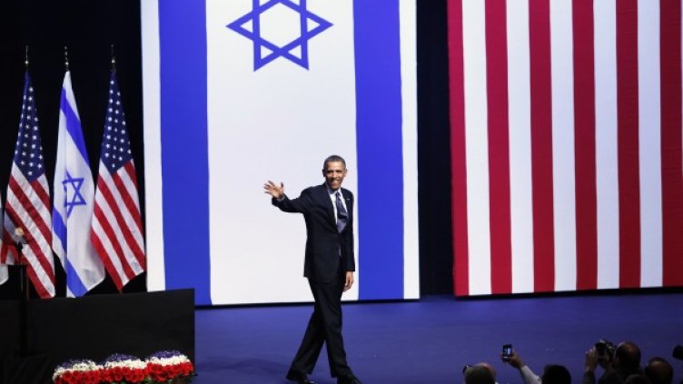 Барак Обама произнесе реч пред студенти в Ерусалим. Снимка: Reuters