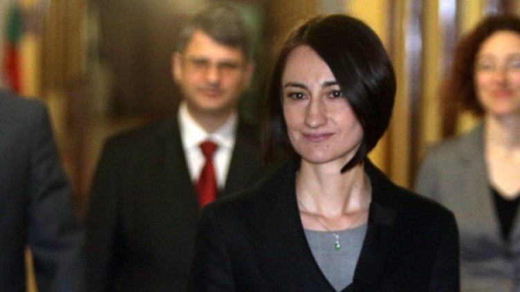 Деяна Костадинова Снимка: БТА