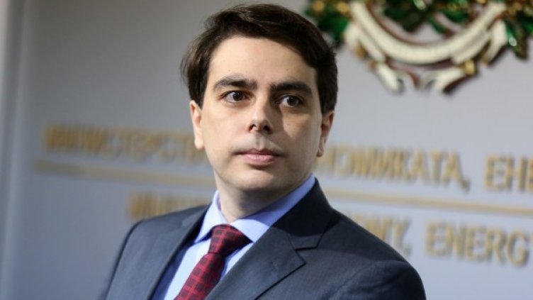 Асен Василев Снимка: БТА