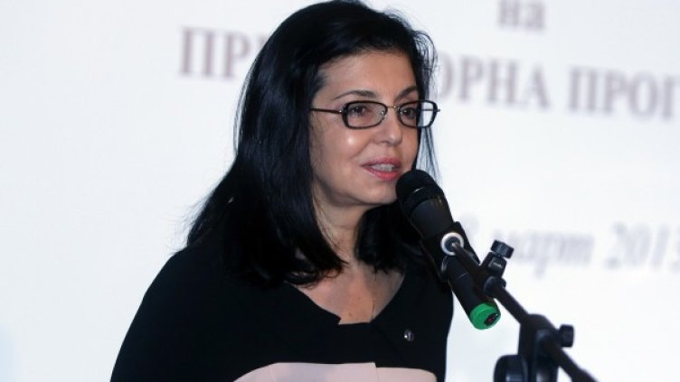 Меглена Кунева. Снимка: БТА