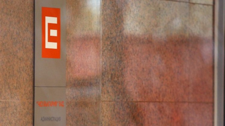 Снимка: архив, Reuters