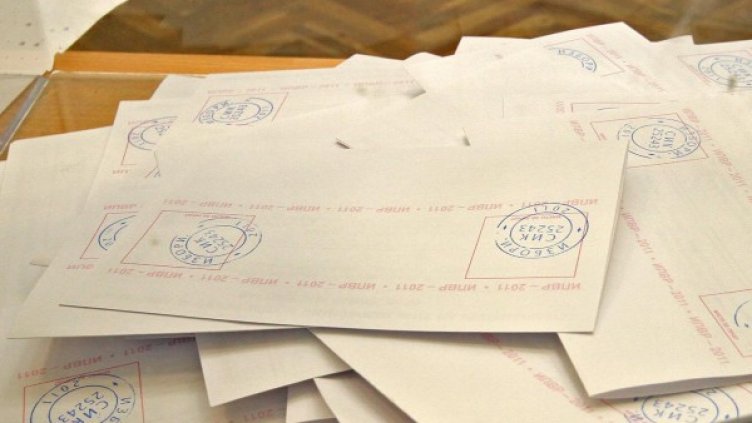 Снимка: архив, Булфото