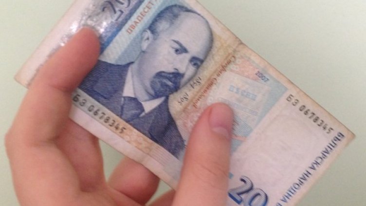 Снимка: Dnes.bg