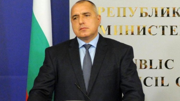 Бойко Борисов. Снимка: Булфото, архив